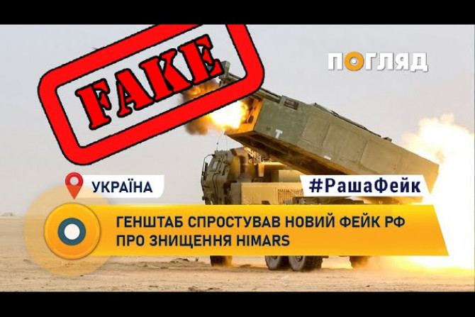 Новини України - 96b73cb5-73cd-46ec-b3c4-40566c11731b - зображення